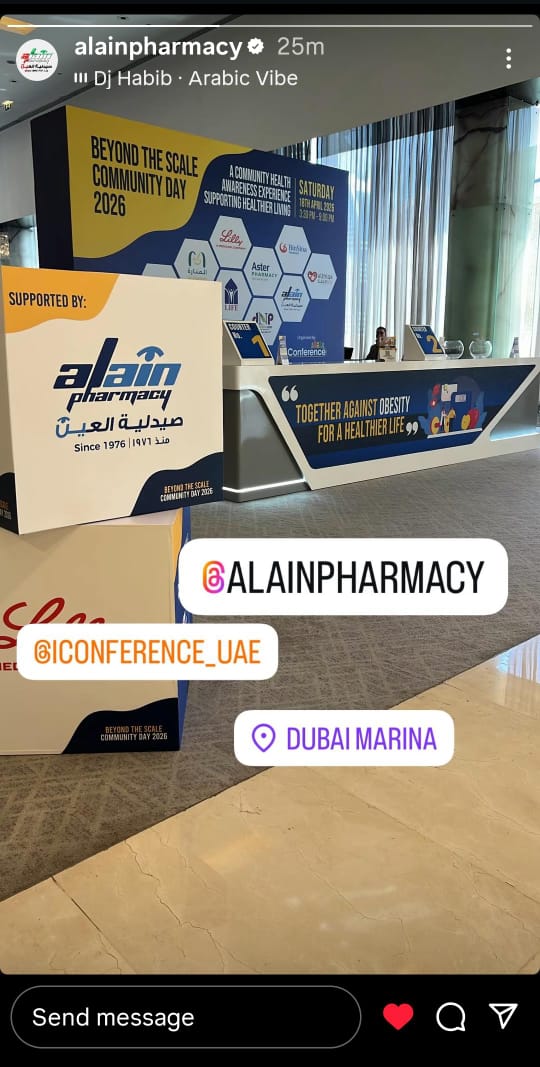 Alain During Event